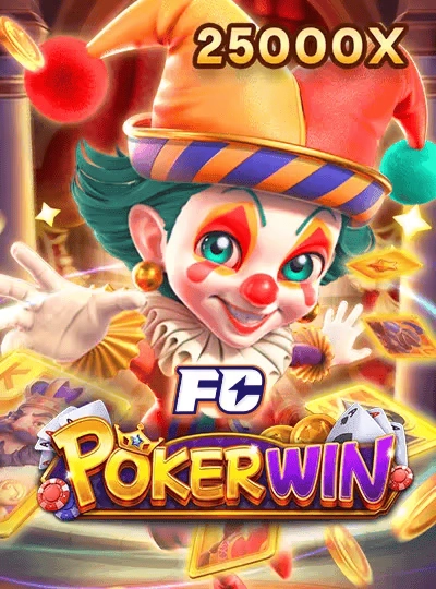 7abc